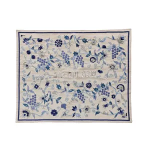 'Grapes, Flowers, Pomegranates Challah Cover in Blues/Silver -  Full Silk Embroidery by Yair Emanuel