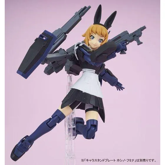 HGBF 1/144 Super Fumina Titans Maid Ver. [Minato Sakai's Mobile Suit] (P-Bandai)