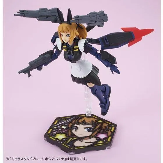 HGBF 1/144 Super Fumina Titans Maid Ver. [Minato Sakai's Mobile Suit] (P-Bandai)