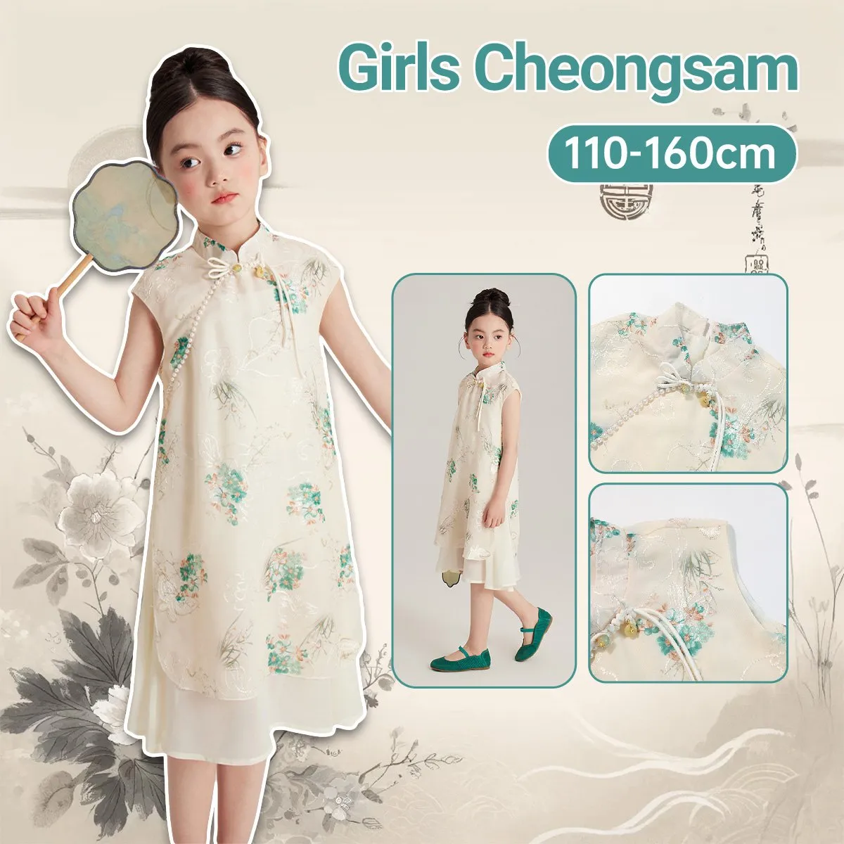 Ivory Floral Cheongsam Dress