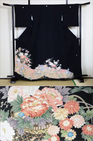 Japanese kimono / BK #571