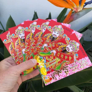 SALE - 6 PACK - Chinese New Year - God of Wealth - Red Money Envelopes (style 2)