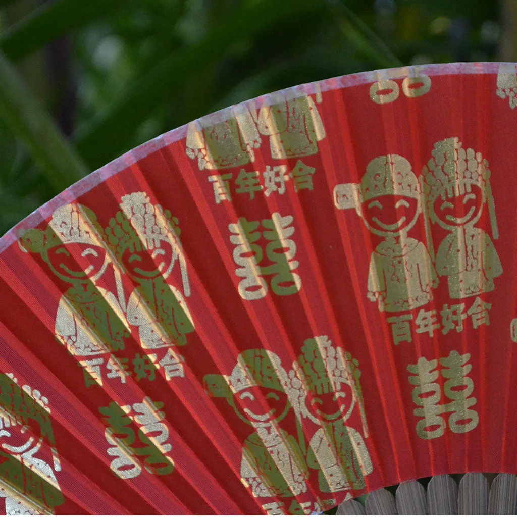 SALE - Double Happiness Wedding Silk Fan - red silk